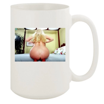 Harmony Bliss 15oz White Mug