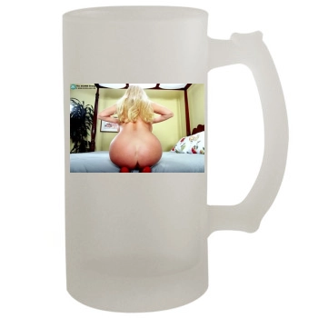 Harmony Bliss 16oz Frosted Beer Stein