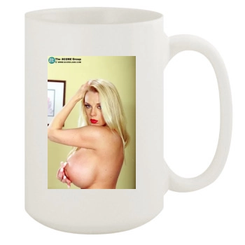 Harmony Bliss 15oz White Mug