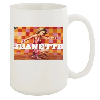 Jeanette Biedermann 15oz White Mug