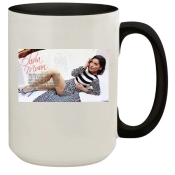 Olivia Munn 15oz Colored Inner & Handle Mug