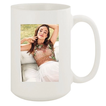 Olivia Wilde 15oz White Mug