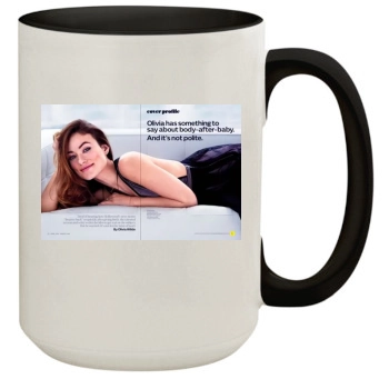 Olivia Wilde 15oz Colored Inner & Handle Mug