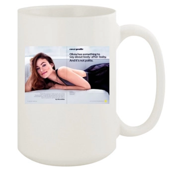 Olivia Wilde 15oz White Mug