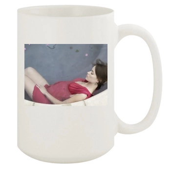 Olivia Wilde 15oz White Mug