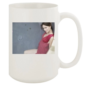 Olivia Wilde 15oz White Mug