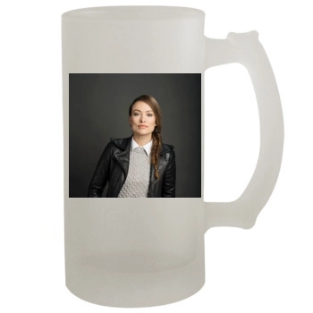 Olivia Wilde 16oz Frosted Beer Stein