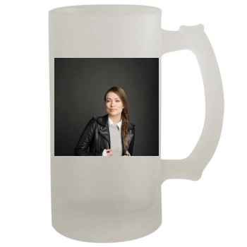 Olivia Wilde 16oz Frosted Beer Stein