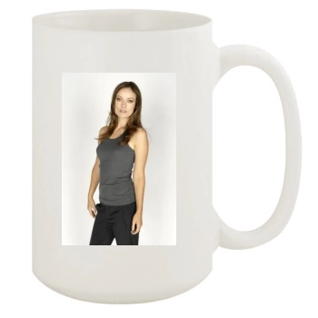 Olivia Wilde 15oz White Mug