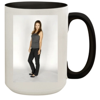 Olivia Wilde 15oz Colored Inner & Handle Mug