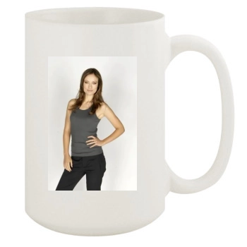 Olivia Wilde 15oz White Mug