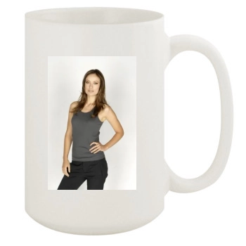 Olivia Wilde 15oz White Mug