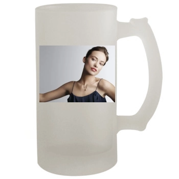 Olivia Wilde 16oz Frosted Beer Stein