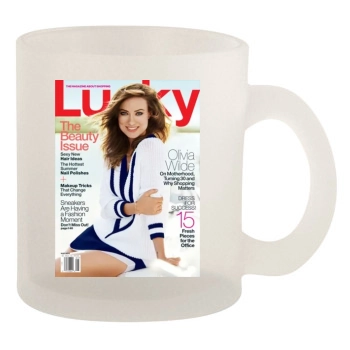 Olivia Wilde 10oz Frosted Mug