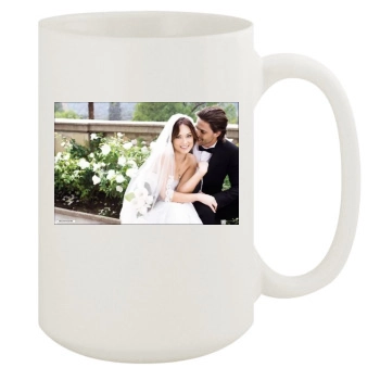 Olivia Wilde 15oz White Mug