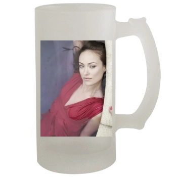 Olivia Wilde 16oz Frosted Beer Stein