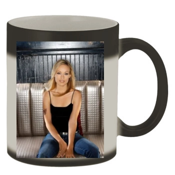 Olivia Wilde Color Changing Mug