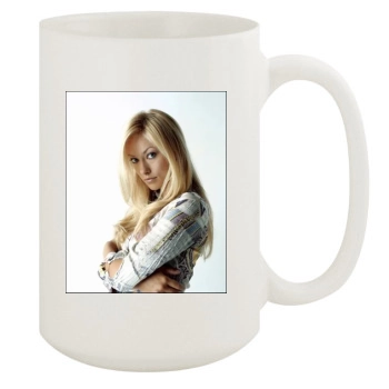 Olivia Wilde 15oz White Mug