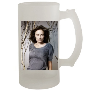 Olivia Wilde 16oz Frosted Beer Stein