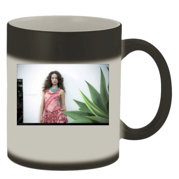 Olivia Wilde Color Changing Mug