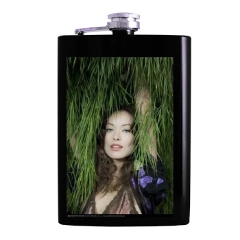 Olivia Wilde Hip Flask