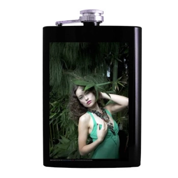 Olivia Wilde Hip Flask