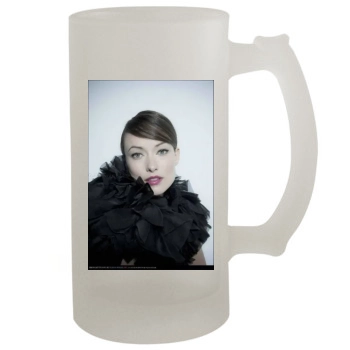 Olivia Wilde 16oz Frosted Beer Stein