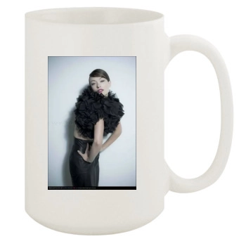 Olivia Wilde 15oz White Mug