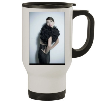 Olivia Wilde Stainless Steel Travel Mug