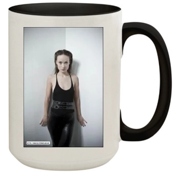 Olivia Wilde 15oz Colored Inner & Handle Mug