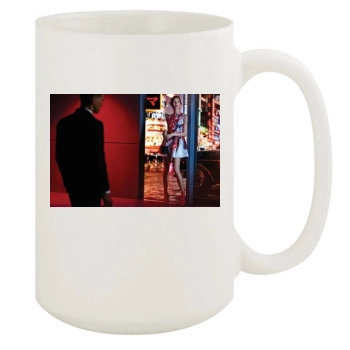 Hilary Rhoda 15oz White Mug