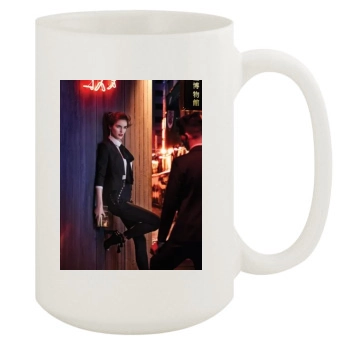 Hilary Rhoda 15oz White Mug