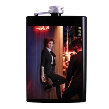 Hilary Rhoda Hip Flask