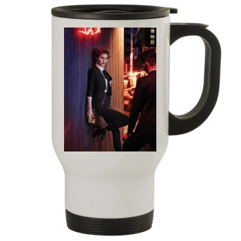 Hilary Rhoda Stainless Steel Travel Mug