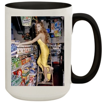 Hilary Swank 15oz Colored Inner & Handle Mug