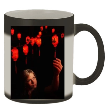 Shawn Johnson Color Changing Mug