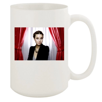 Whitney Port 15oz White Mug