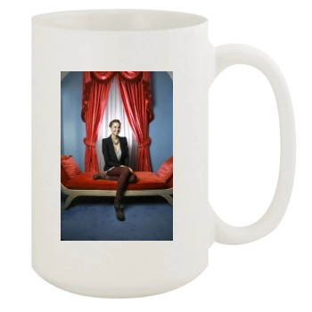 Whitney Port 15oz White Mug