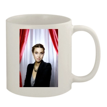 Whitney Port 11oz White Mug