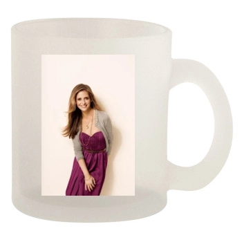 Sarah Michelle Gellar 10oz Frosted Mug