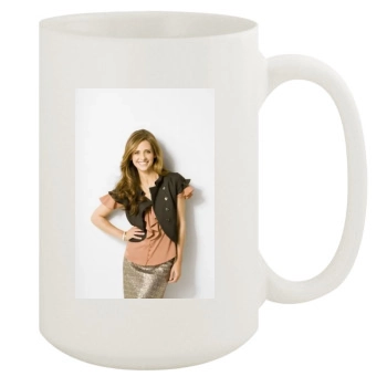 Sarah Michelle Gellar 15oz White Mug