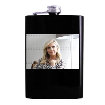 Sarah Michelle Gellar Hip Flask