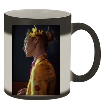 Sasha Pivovarova Color Changing Mug