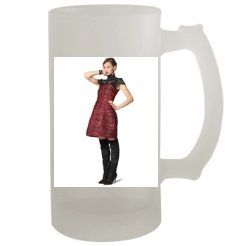 Sasha Pivovarova 16oz Frosted Beer Stein