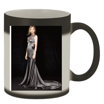 Sasha Pivovarova Color Changing Mug