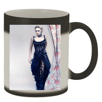 Sasha Pivovarova Color Changing Mug