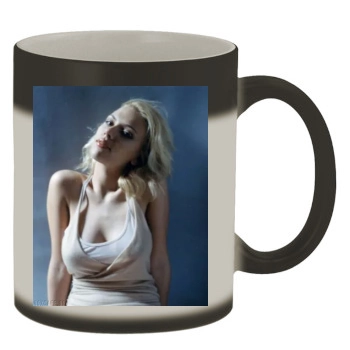 Scarlett Johansson Color Changing Mug