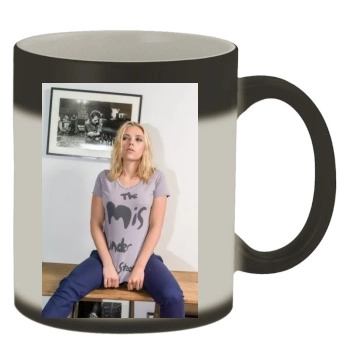 Scarlett Johansson Color Changing Mug