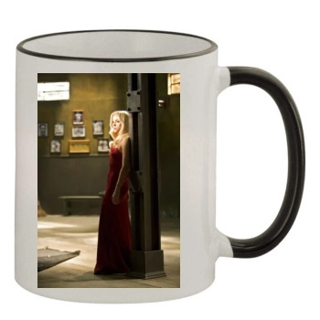 Shakira 11oz Colored Rim & Handle Mug