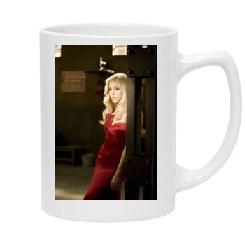 Shakira 14oz White Statesman Mug